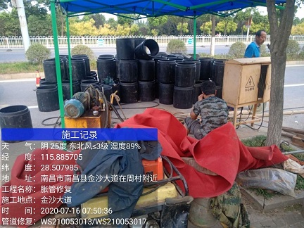 康县管道短管置换-管道顶管-炜誉市政