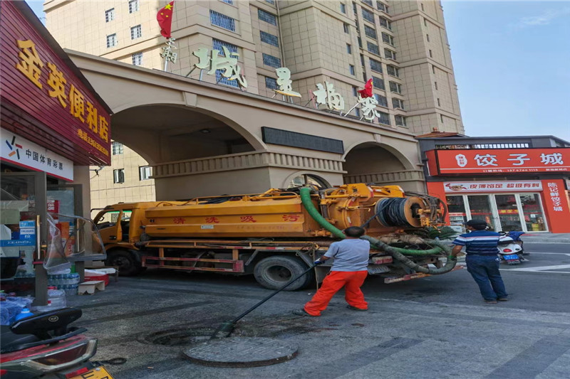 康县管道清淤的危害性？炜誉市政工程有限公司