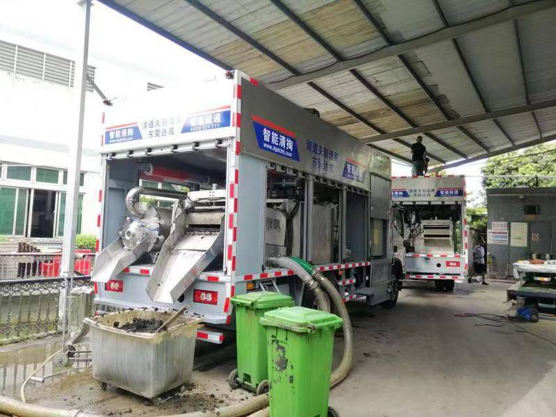 康县管道清淤中清洗步骤有哪些
